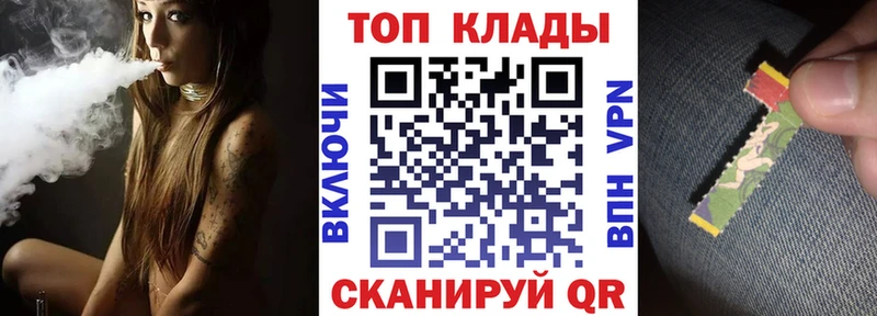 Что такое Петровск-Забайкальский КЕТАМИН АМФЕТАМИН Гашиш A PVP