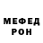 Метадон VHQ Johnny Bass
