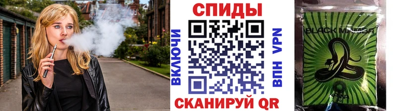 Бутират бутик  Петровск-Забайкальский 
