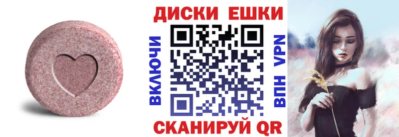 Ecstasy DUBAI  Петровск-Забайкальский 