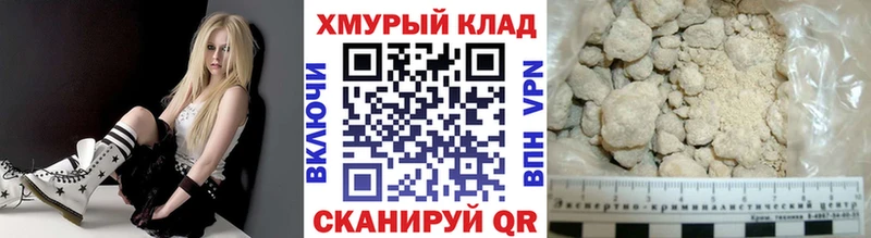 купить  сайты  Петровск-Забайкальский  hydra ТОР  Героин гречка 