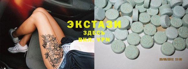 ешки Майский