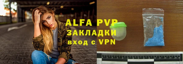 ешки Майский