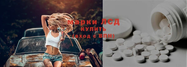 ешки Майский