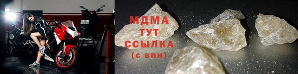 таблы Магадан