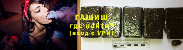 эйфоретик Магас