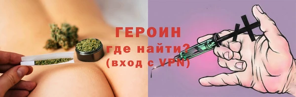 ешки Майский