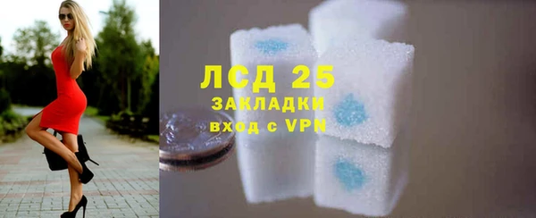 ешки Майский