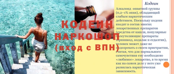 ешки Майский