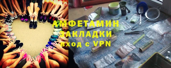 таблы Магадан