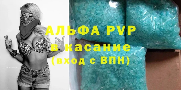 таблы Магадан