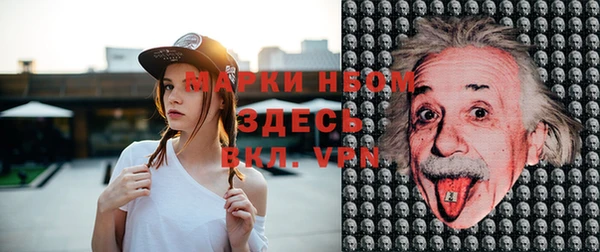 ешки Майский