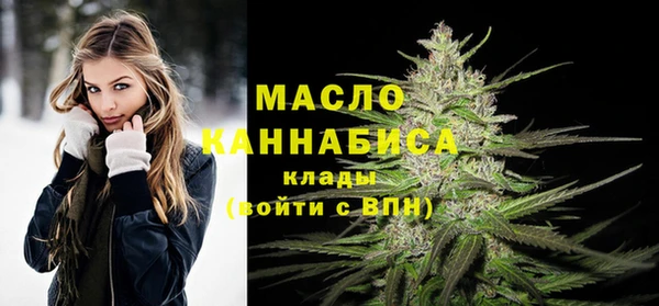таблы Магадан