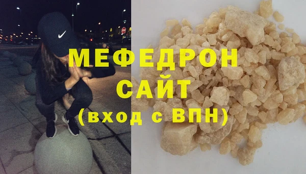 ешки Майский