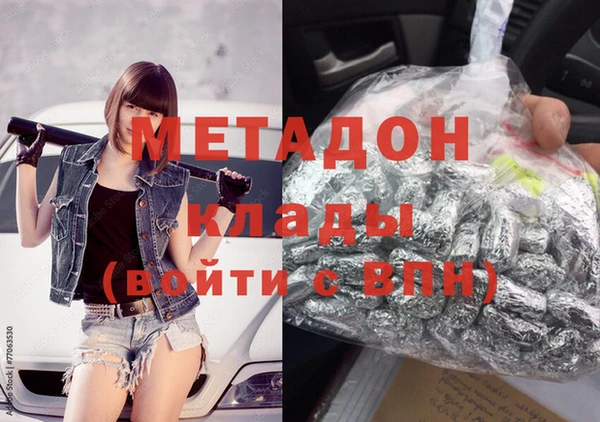 таблы Магадан