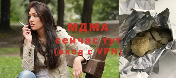 ешки Майский