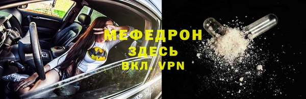 ешки Майский