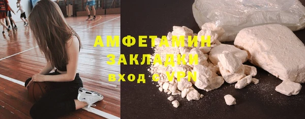 ешки Майский
