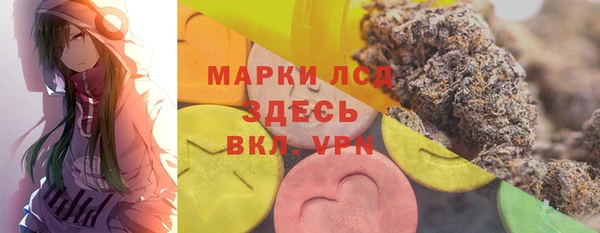 таблы Магадан