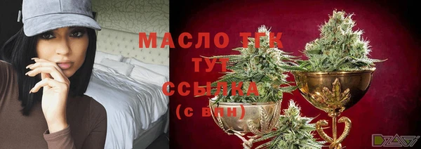 ешки Майский